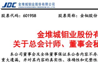 Thanh toán nợ chưa hoàn thành? Luật sư: Xin Hội Túc Hiệp tiếp tục đốc thúc Quảng Châu hoàn thành thanh toán nợ